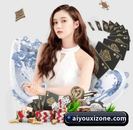 AI 革新 - ayx